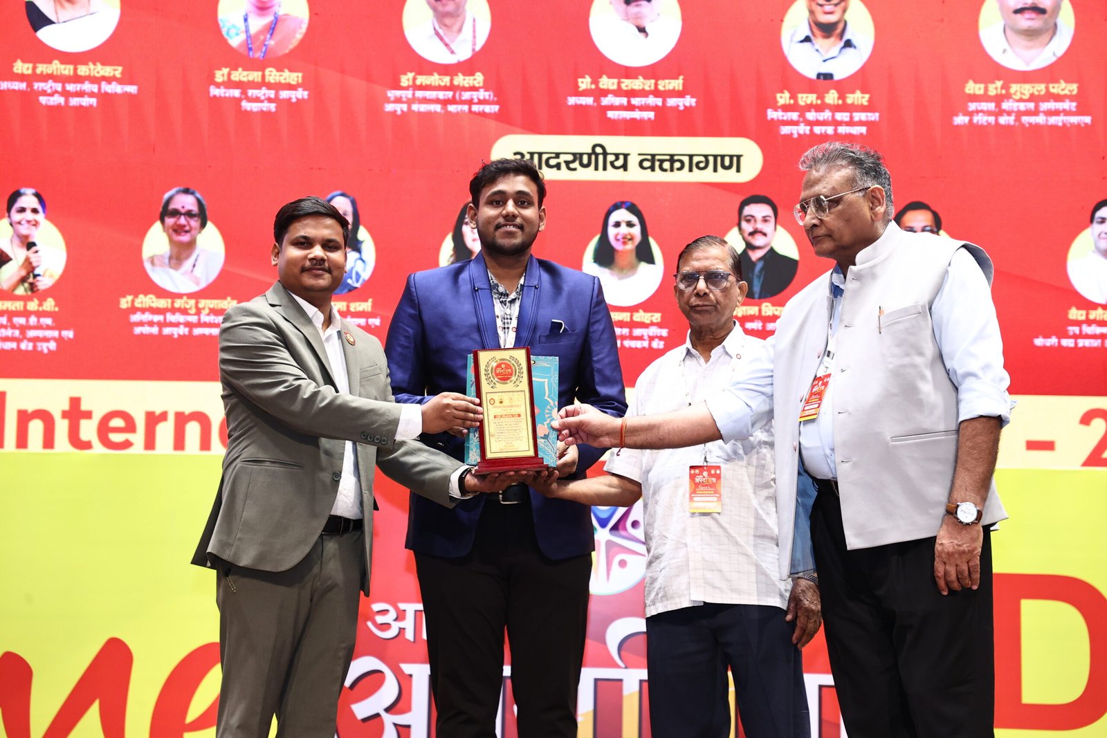 Vd. Manish Kumar