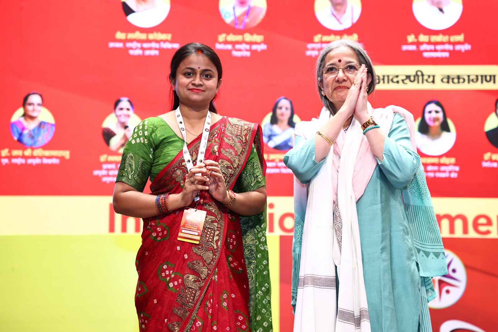 Vd. Namrta Yadav